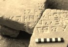 The British Epigraphy Society