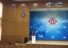 9th International Balkan Annual Conference (IBAC)