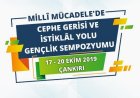 Milli Mücadele'de Cephe Gerisi İstiklal Yolu Sempozyumu