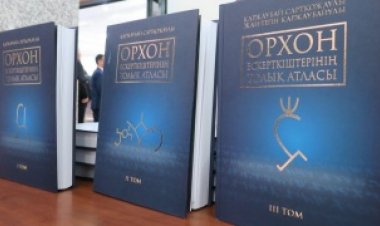 Orhun Yazıtlarının Tam Atlası 3 cilt olarak Kazakça yayınlandı