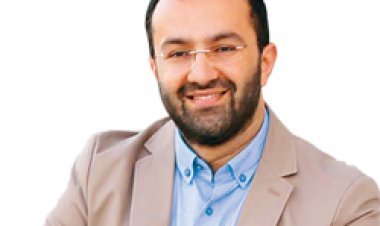 Dünyanın İncisi