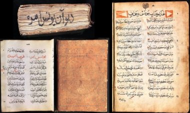 Yunus Emre’nin bilinmeyen divanı Vatikan'da çıktı