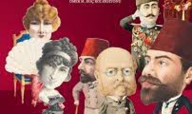 ANAMED Konuşmaları – Bir Kitap Sohbeti – Yusuf Bey: On Dokuzuncu Yüzyıl Sonunda Pera’nın Yüklü Portreleri