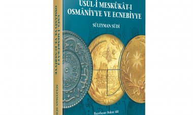 Usûl-i Meskûkât-ı Osmaniye ve Ecnebiyye