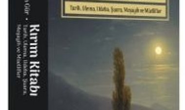 Kırım Kitabı Tarih, Ulema, Udeba, Şuara, Meşayih ve Müellifler