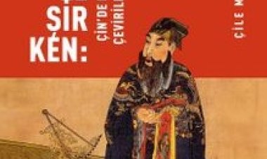 Modernleşirken: Çin’de Bilimsel Metin Çevirilerinin Gelişimi (1644-1911)
