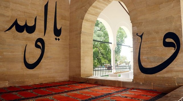 Mimar Sinan'ın eseri Rüstem Paşa Camii yeniden ibadete açılıyor