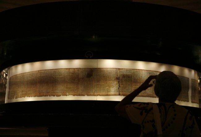 Yeni 'Ölü Deniz Yazmaları' keşfedildi: Yaklaşık 1900 yıllık