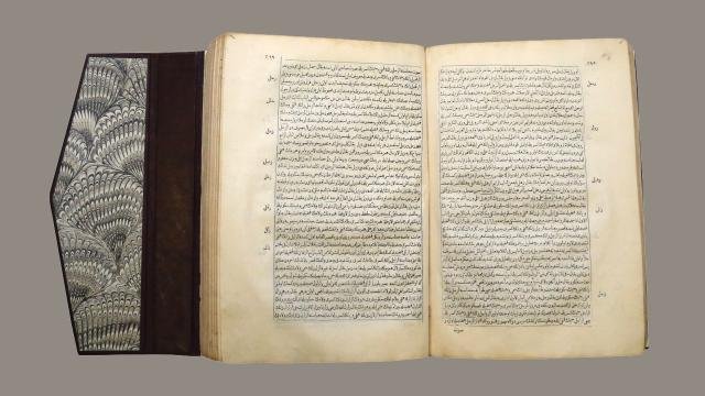 Osmanlı'da basılan ilk kitap müzede sergileniyor